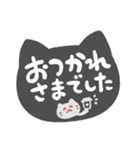 ねこ柄ハンコスタンプ（個別スタンプ：10）