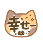 ねこ柄ハンコスタンプ（個別スタンプ：13）