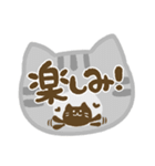 ねこ柄ハンコスタンプ（個別スタンプ：18）