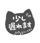 ねこ柄ハンコスタンプ（個別スタンプ：23）