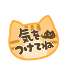ねこ柄ハンコスタンプ（個別スタンプ：26）
