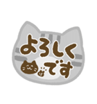 ねこ柄ハンコスタンプ（個別スタンプ：27）