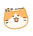 ねこ柄ハンコスタンプ（個別スタンプ：31）