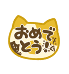 ねこ柄ハンコスタンプ（個別スタンプ：35）