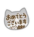 ねこ柄ハンコスタンプ（個別スタンプ：36）