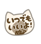 ねこ柄ハンコスタンプ（個別スタンプ：39）