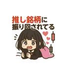 株クラちゃん（個別スタンプ：9）