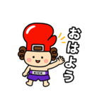 生まれ変わった！グローブくんスタンプ（個別スタンプ：2）