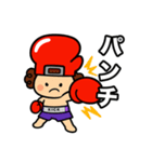 生まれ変わった！グローブくんスタンプ（個別スタンプ：7）