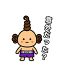 生まれ変わった！グローブくんスタンプ（個別スタンプ：10）