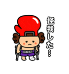 生まれ変わった！グローブくんスタンプ（個別スタンプ：13）
