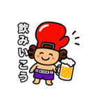 生まれ変わった！グローブくんスタンプ（個別スタンプ：15）