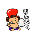 生まれ変わった！グローブくんスタンプ（個別スタンプ：18）