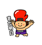 生まれ変わった！グローブくんスタンプ（個別スタンプ：20）