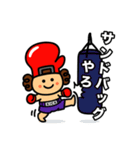 生まれ変わった！グローブくんスタンプ（個別スタンプ：22）