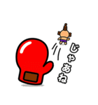 生まれ変わった！グローブくんスタンプ（個別スタンプ：24）