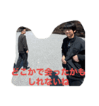 ネオ・オオカワ（個別スタンプ：9）