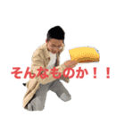 ネオ・オオカワ（個別スタンプ：15）