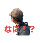 ネオ・オオカワ（個別スタンプ：21）
