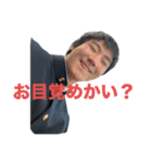 ネオ・オオカワ（個別スタンプ：24）