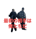 ネオ・オオカワ（個別スタンプ：25）