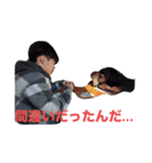 ネオ・オオカワ（個別スタンプ：32）