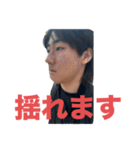 ネオ・オオカワ（個別スタンプ：38）