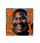 〜デブの名言‼︎〜（個別スタンプ：5）