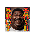 〜デブの名言‼︎〜（個別スタンプ：19）