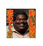〜デブの名言‼︎〜（個別スタンプ：21）