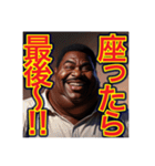 〜デブの名言‼︎〜（個別スタンプ：22）