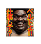 〜デブの名言‼︎〜（個別スタンプ：26）