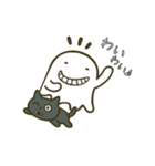およよげーむず【おばけ①】（個別スタンプ：8）