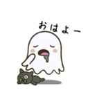 およよげーむず【おばけ①】（個別スタンプ：13）
