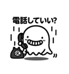 およよげーむず【おばけ①】（個別スタンプ：16）