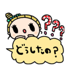 nenerin日常会話スタンプ952気遣い修正（個別スタンプ：34）