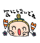 nenerin日常会話スタンプ952気遣い修正（個別スタンプ：35）