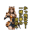 仮装女子_虎党アイドル_応援編（個別スタンプ：2）