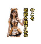 仮装女子_虎党アイドル_応援編（個別スタンプ：9）