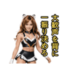 仮装女子_虎党アイドル_応援編（個別スタンプ：10）