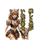 仮装女子_虎党アイドル_応援編（個別スタンプ：11）