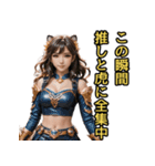 仮装女子_虎党アイドル_応援編（個別スタンプ：14）
