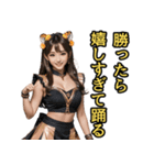 仮装女子_虎党アイドル_応援編（個別スタンプ：20）