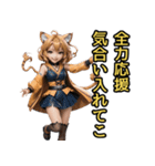 仮装女子_虎党アイドル_応援編（個別スタンプ：23）