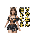 仮装女子_虎党アイドル_応援編（個別スタンプ：24）