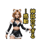 仮装女子_虎党アイドル_応援編（個別スタンプ：25）