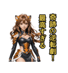 仮装女子_虎党アイドル_応援編（個別スタンプ：27）