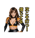 仮装女子_虎党アイドル_応援編（個別スタンプ：30）