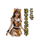 仮装女子_虎党アイドル_応援編（個別スタンプ：32）