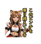 仮装女子_虎党アイドル_応援編（個別スタンプ：38）
